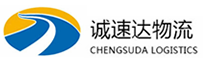 宁波到晋源区物流公司